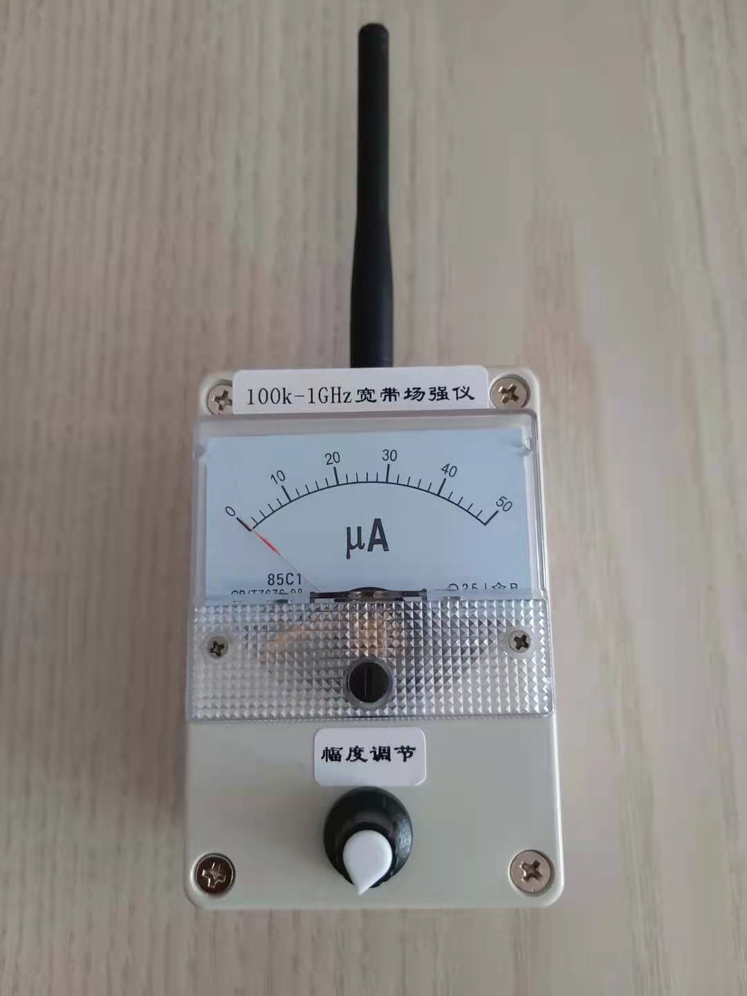 100K-1GHz Wideband Field Strength Meter Simple Field Strength Meter Interphone Field Strength Antenna Field Strength Radiation Field Strength