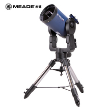 American Meade LX200 series 12 inch F10 large diameter high-end astronomical telescope automatic star search professional deep space