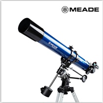 The new Meade 80EQ-B astronomical telescope upgrade professional stargazing HD high-power student adult childrens times