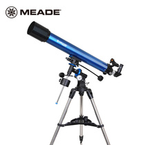 Meade 90EQ Astronomical Telescope Shimmer Night Vision Professional Stargazing HD high times 5000 students adult learning times