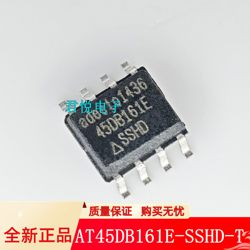 At45Db161E-Sshd-T 45Db161E-Shd-T 16m Flash Memory Sop8 Brand New Genuine Product