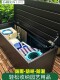 户外铝合金收纳柜储物柜防晒防雨阳台庭院室外花园储物凳带锁