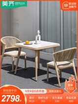 Outdoor table and chair combination Courtyard Terrace Outdoor Leisure Garden three-piece household balcony Villa rattan chair side several