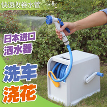 Imported water pipe frame set watering water pipe washing car water gun sprinkler anti-freeze gardening and self-washing