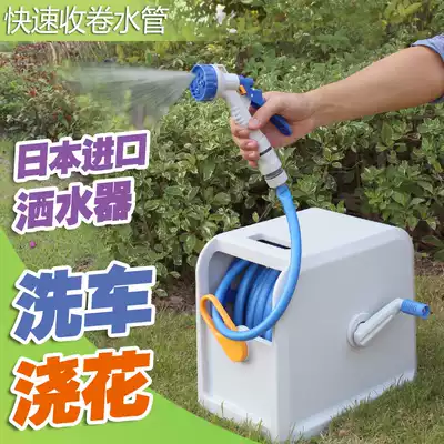 Imported water pipe frame set watering water pipe washing car water gun sprinkler anti-freeze gardening and self-washing