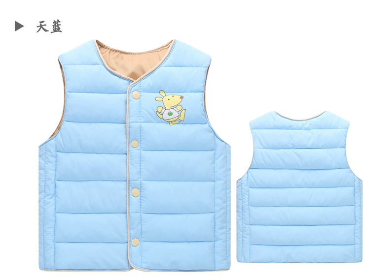 Trẻ em xuống áo bông xử lý bé trai áo chống mùa bé gái vest vai bé xuân và mùa thu đông giải phóng vest quần áo trẻ em cao cấp
