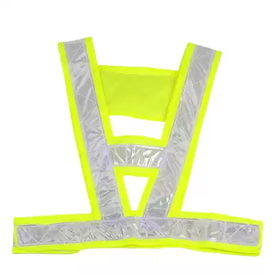 Printable V-shaped reflective vest fluorescent reflective jacket road traffic safety clothing reflective vest