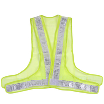 V-shaped yellow-green reflective vest construction reflective clothing sanitation reflective clothing reflective vest reflective vest