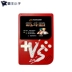Overlord kid FC cầm tay trò chơi cầm tay chiến đấu đôi cầm tay Super Mario hoài cổ cầm tay Tetris máy chơi game x12 Bảng điều khiển trò chơi di động