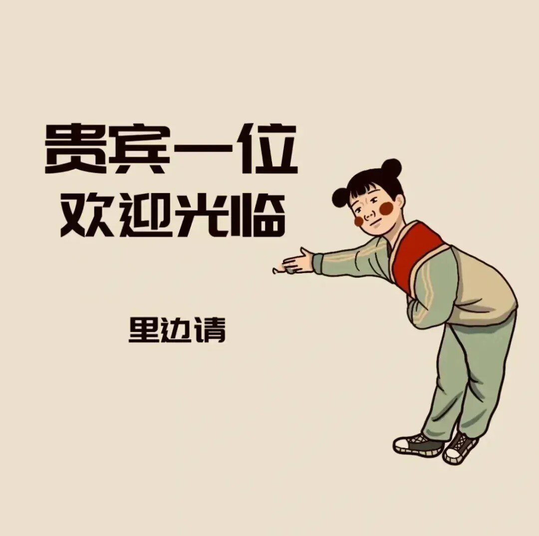 佳佳 居家生活馆的LOGO