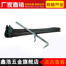 Step by step New construction equipment formwork reinforcement building carpentry sickle card column pier card Structural column card