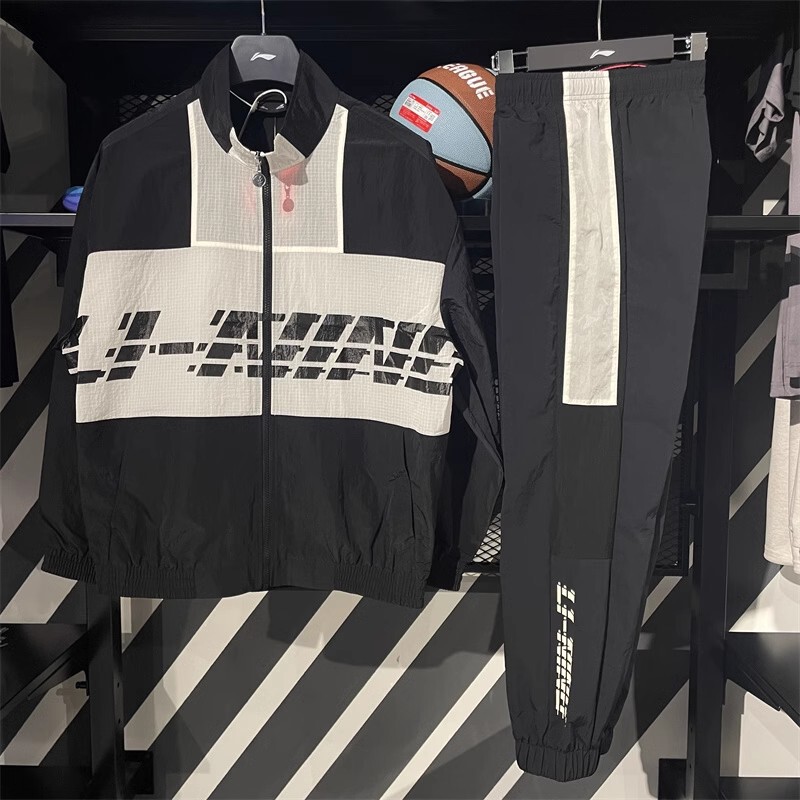 Li-Ning Windbreaker, Same Style as Xiao Zhan, Couple's Sports Suit, Spring New Style, Stand-Up Collar, Loose Jacket, Jogger Sports Suit