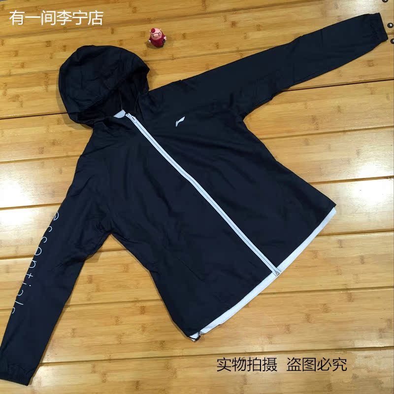 Áo khoác thể thao nữ Li Ning áo khoác trùm đầu thể thao 2018 mới đào tạo nhanh khô nhẹ áo khoác thể thao nữ gió nhẹ áo khoác gió adidas nam