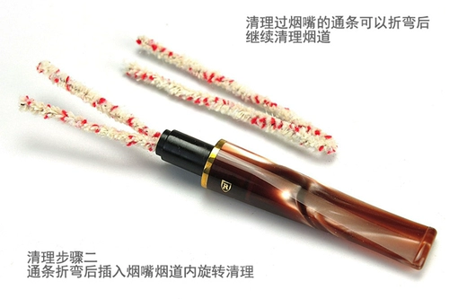 3 кусочки бесплатной доставки Итальянский импортный Savinelli Drom