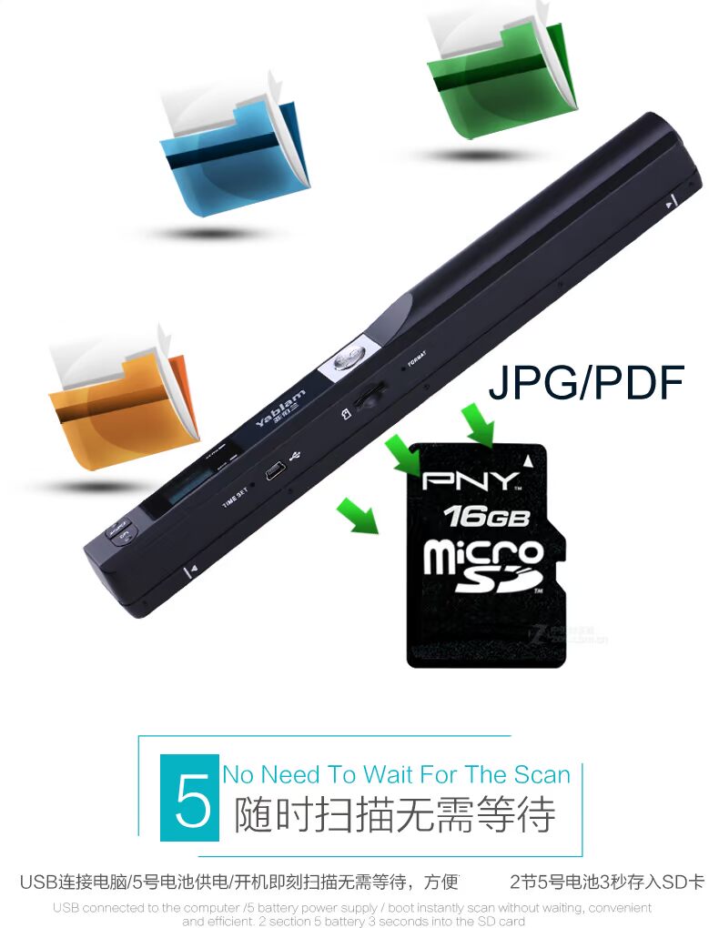 Máy quét Abram YS01 Máy cầm tay HD cầm tay màu sắc tốc độ cao Màu sắc A4 - Máy quét máy scan giá rẻ