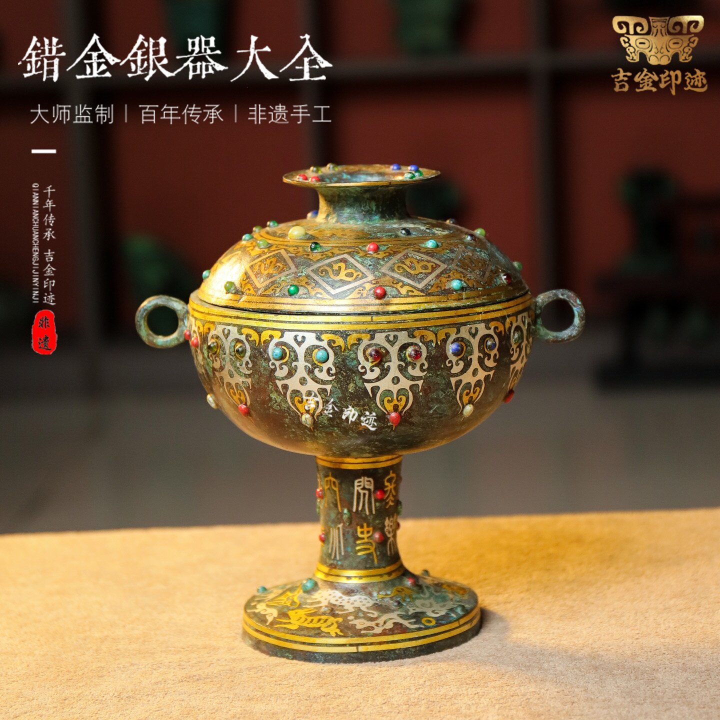 妇好鸮尊青铜枭尊鸟尊酒器仿古青铜器工艺礼品摆件会议礼品殷墟-淘宝