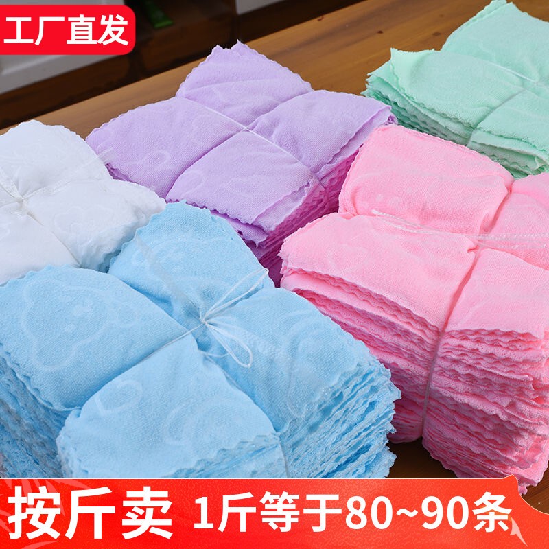 Wholesale Kitchen Dish Towels, Cleaning Towels, Disposable Rags That Absorb Water, Do Not Shed Lint, and Do Not Stick to Oil When Wiping Tables, for Household Use