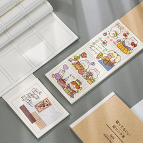 Language leisure sub-mirror this white series four-frame comic book painting notes hand notes stationery original paper 8