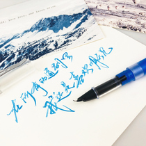 Poetry color pen small curved tip pen Thin gold body running script Calligraphy art pen Transparent demonstration pen Pen holder ink filling