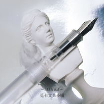 Poetry color pencil matte pen with ink gold powder ink transparent demonstration color ink pen Students use to practice writing handwriting pen