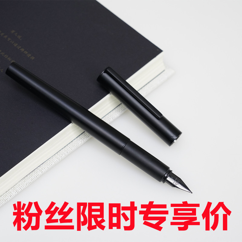 Poetic color full metal full copper pole Weiya XL series advanced exquisite gift-giving student writing signature pen with calligraphy practice