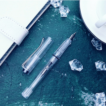 White dew transparent pen holder Pen gold powder light color ink blotting practice pen Fine nib ink female student special