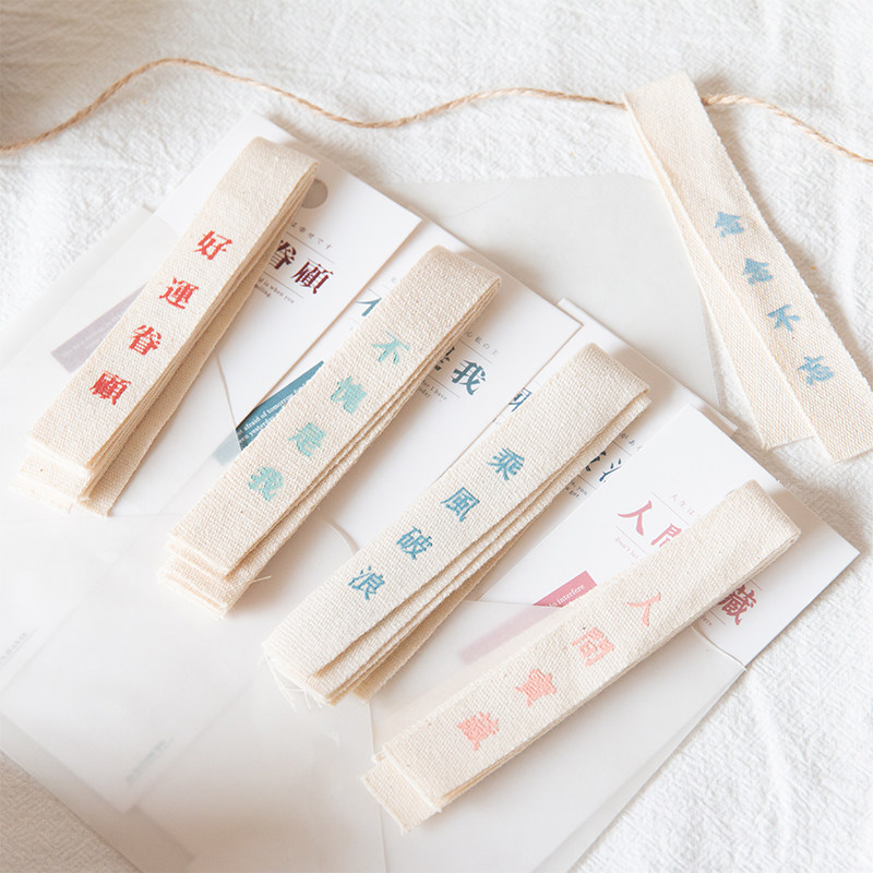 Small fresh lanyard retro bookmark text peace and joy keychain lucky word meaning ancient style waist bag strap