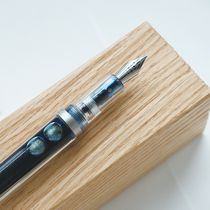 Poetry color flying shuttle pen very fine transparent demonstration color ink pen male and female students adult pen creative gift