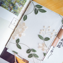 Poetry color 2020 spring and summer limited three-dimensional embroidery hydrangea book clothes Small fresh hand book cover