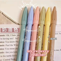 Find Karate Ledger Watercolor Pen 12 Color Students Fine Art Professional Hand-painted Graffiti Children Draw Teenage pens