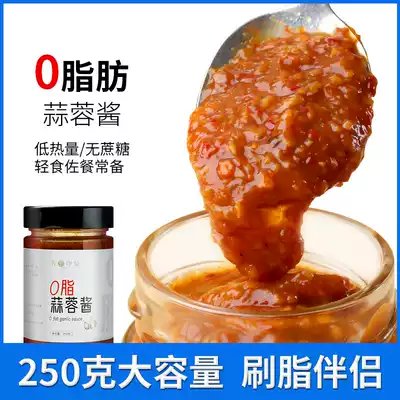 Garlic sauce garlic chili sauce 0 fat-free low-fat chili sauce rice mixed rice noodle sauce low-fat sauce seasoning
