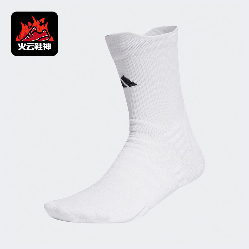 Adidas/Adidas Genuine New Breathable Mid-Calf Sports Socks for Men and Women, One Pair Ht1644 Adidas/Adidas Genuine New Breathable Mid-Calf Sports Socks for Men and Women, One Pair Ht1644