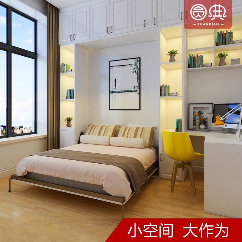 Custom Wardrobe Bed Invisible Bed Wardrobe Combined Children Unity Folding Bed Wardrobe Bed Multifunction Cabinet Desk Bed