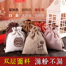 Lavender car portable sachet Dragon Boat Festival diy Material sachet Sachet Medicine mosquito repellent purse Empty bag wardrobe