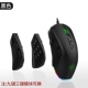 Черный RGB-5000DPI