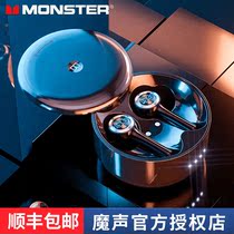 MONSTER Clarity102TWS true wireless Bluetooth headset 5 0 mens and womens binaural in-ear sports running mobile phone universal mini ultra-small invisible hanging ear portable