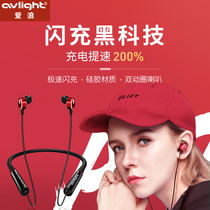 Love wave A9 wireless Bluetooth headset Binaural sports running neck Halter neck head wear earbuds Hanging ear single ring Ultra-long standby battery life for Apple Android Xiaomi oppo Universal