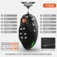 M12 Key- [обратная битва]-Настройка и игра