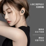 Apple, vivo, xiaomi, oppo, совместимые сверхдлинные наушники, bluetooth, андроид