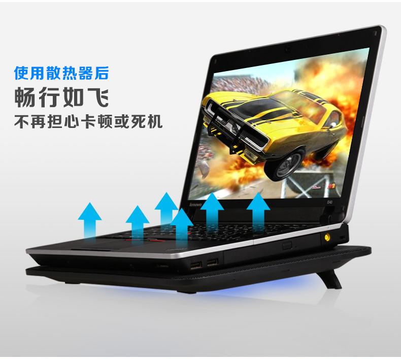 Lenovo ASUS Dell máy tính xách tay mỏng máy tính xách tay quạt mát 14 inch 15.6 làm mát khung pad