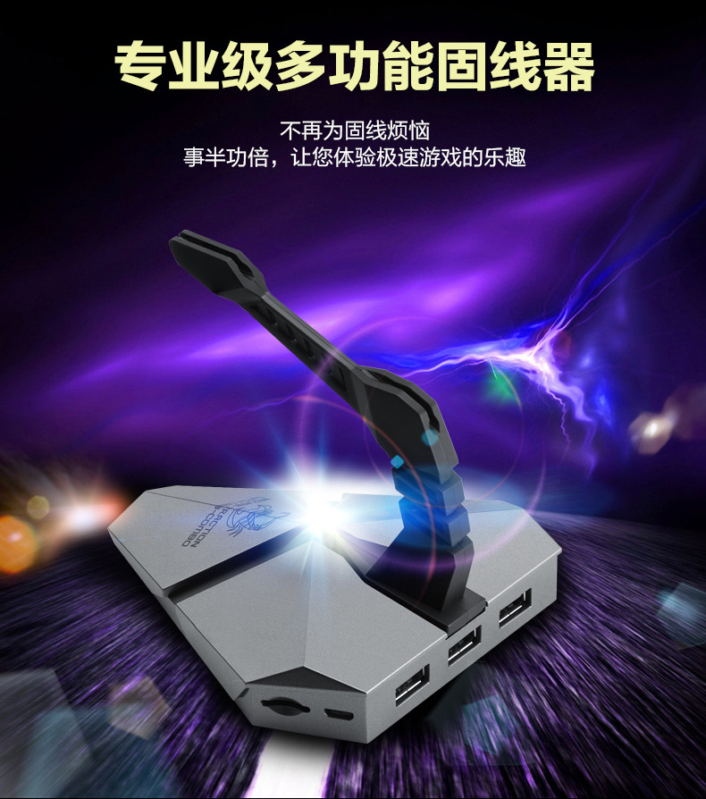 Hub USB - Ref 372258 Image 6