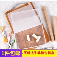 Công cụ cắt bông tuyết Nougat Bộ dụng cụ làm sô cô la thủ công DIY Dicering Tấm nhựa Silicone Gasket Khuôn khuôn bánh trung thu