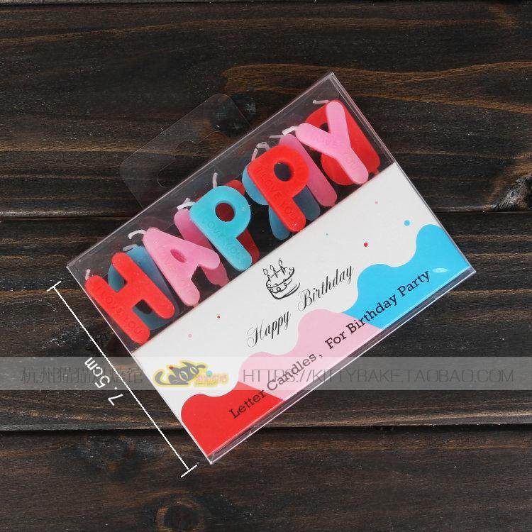 Bougie - Ref 2486509 Image 9