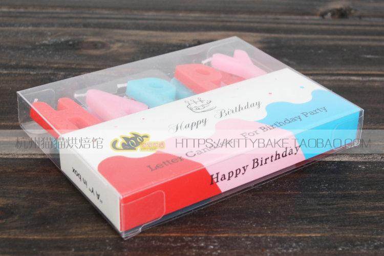 Bougie - Ref 2486509 Image 12