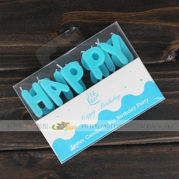 Bougie - Ref 2486509 Image 8