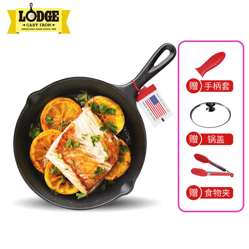 Lodge Luoji US imports healthy uncoated cast iron pan fried egg pan small frying pan 21cm L5SK3