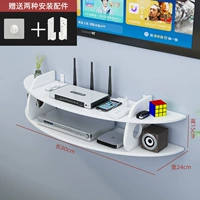 Двойная длина длиной 80 см.