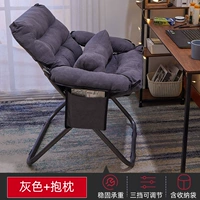 TJ Luxury Upgrade Model -Light Grey (сумка для хранения) -Pillon