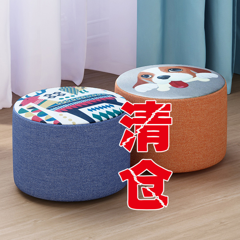 Small stool Household fashion creative round stool Solid wood low pier Living room bedroom small bench Lazy cute coffee table stool