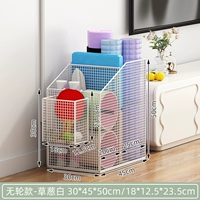 Sevel White [Field+Hanging Basket]